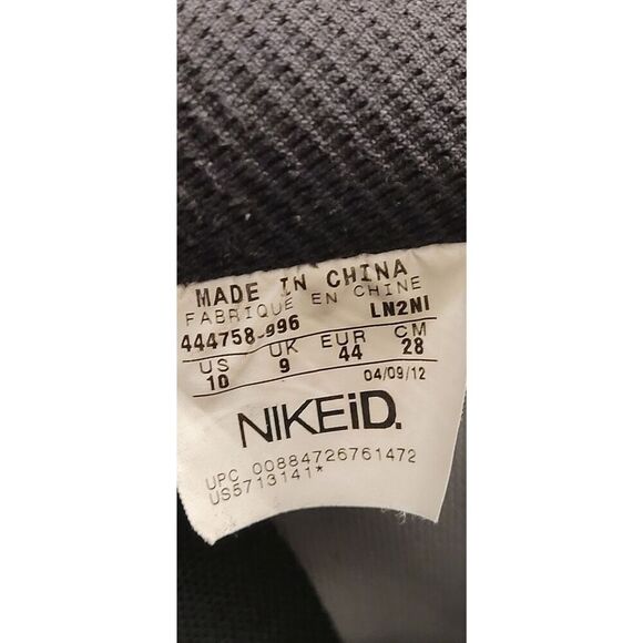 Nike Air Force 1 Low ID Premium Suprime Men’s Size 10 main image 5